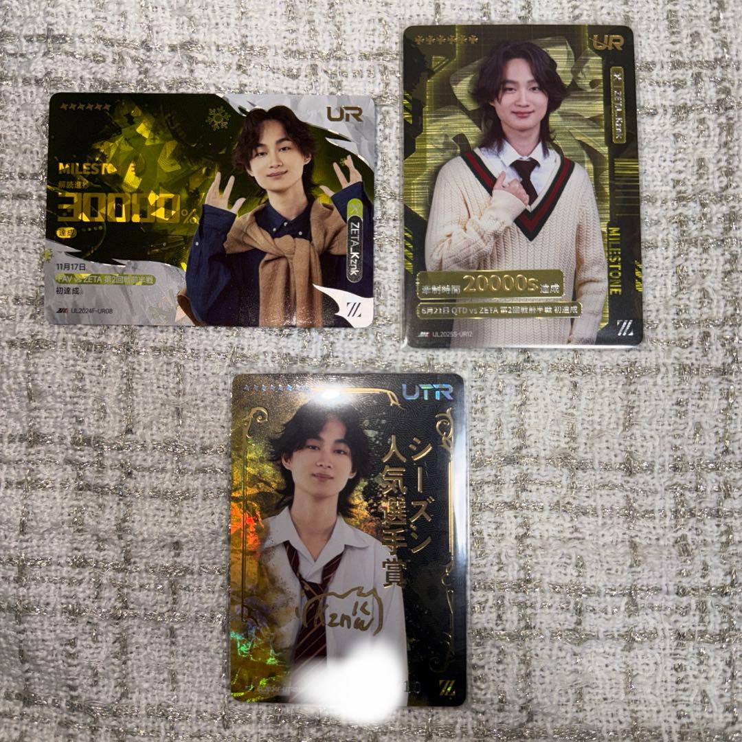 かず猫 Kznk 直筆サイン入り IJLカード 第五人格