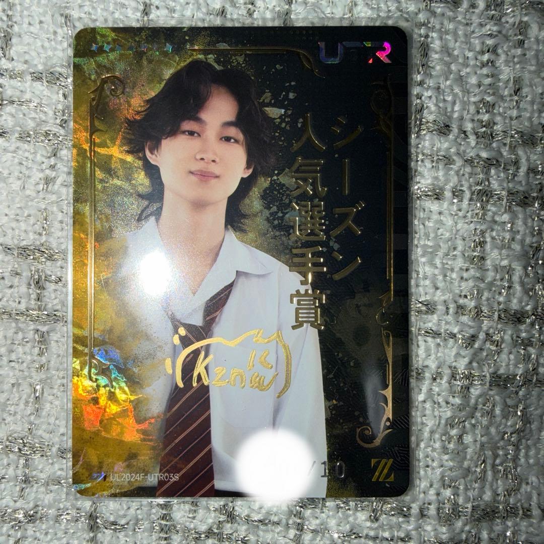 かず猫 Kznk 直筆サイン入り IJLカード 第五人格