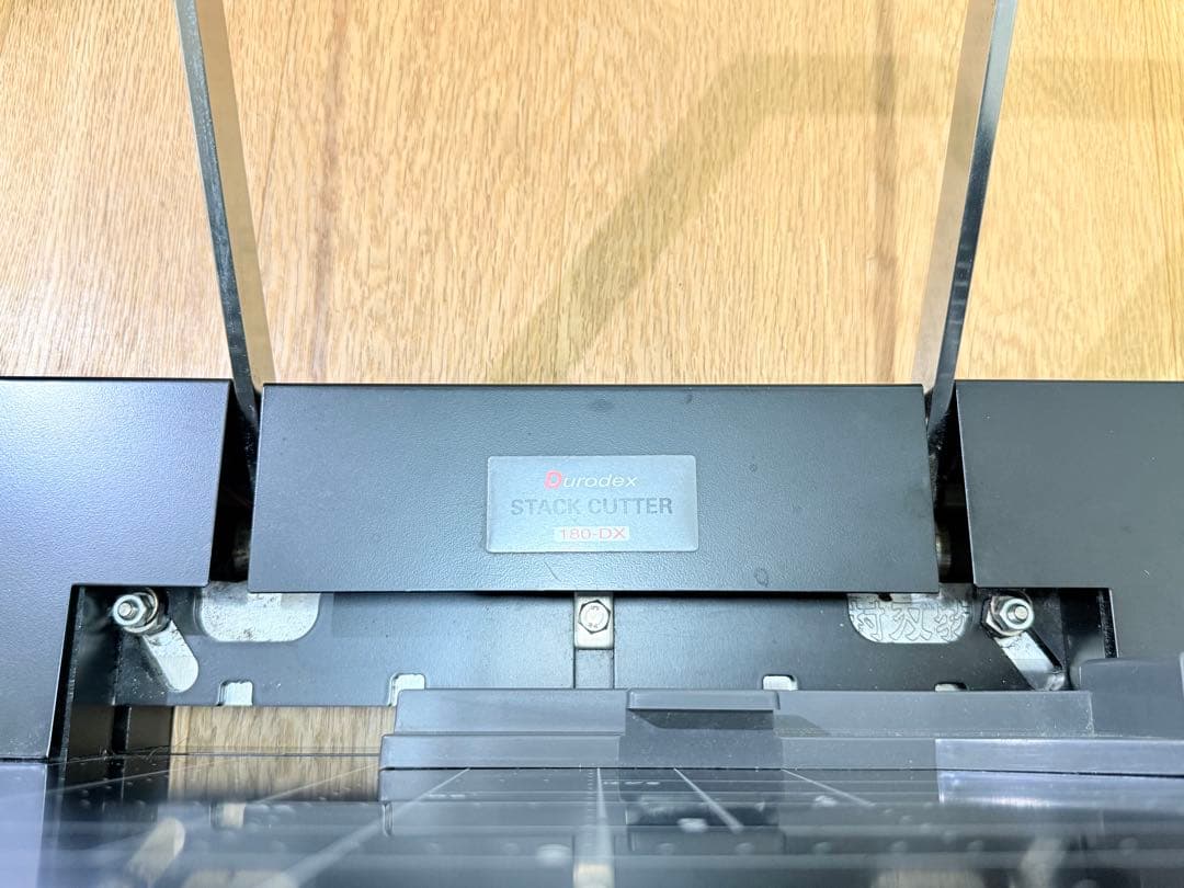 Durodex STACK CUTTER 180-DX 裁断機