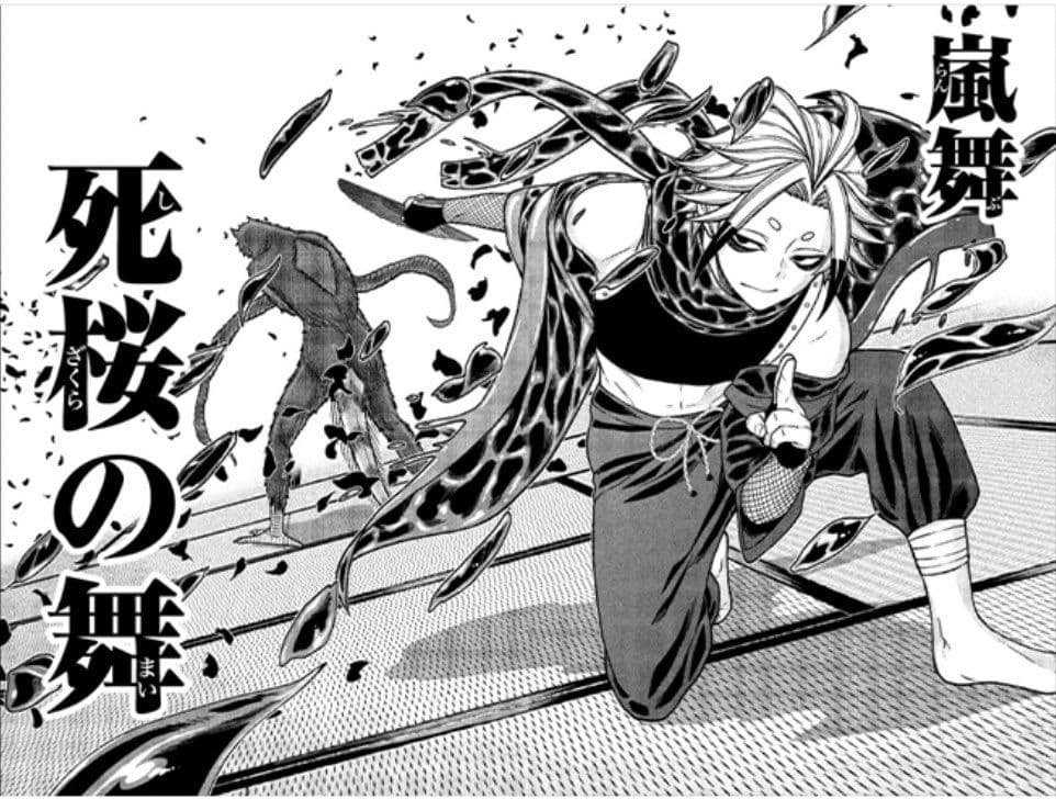 桃源暗鬼 ポストカード 手術岾ロクロ 100枚