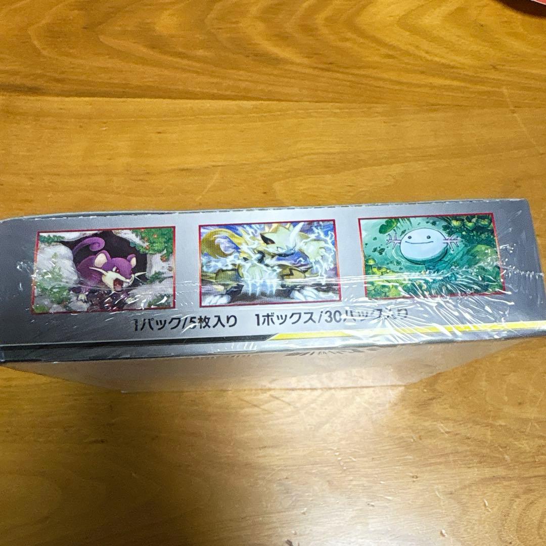 ナイトユニゾン1BOXシュリンク付き