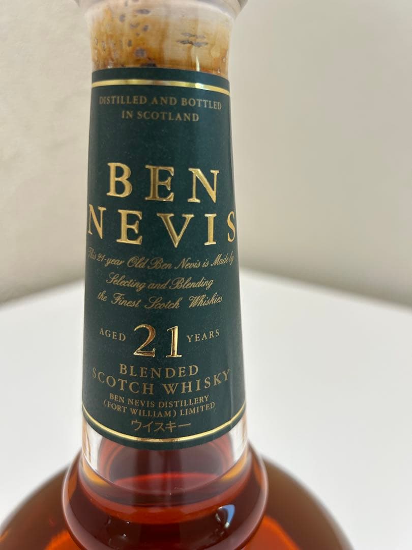 BEN NEVIS 21年 ブレンデッドスコッチウイスキー