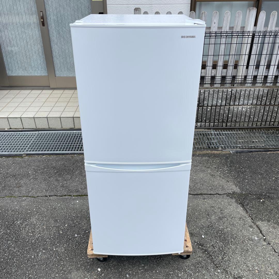 アイリスオーヤマ2023年142L冷蔵庫 超美品 送料/設置無料