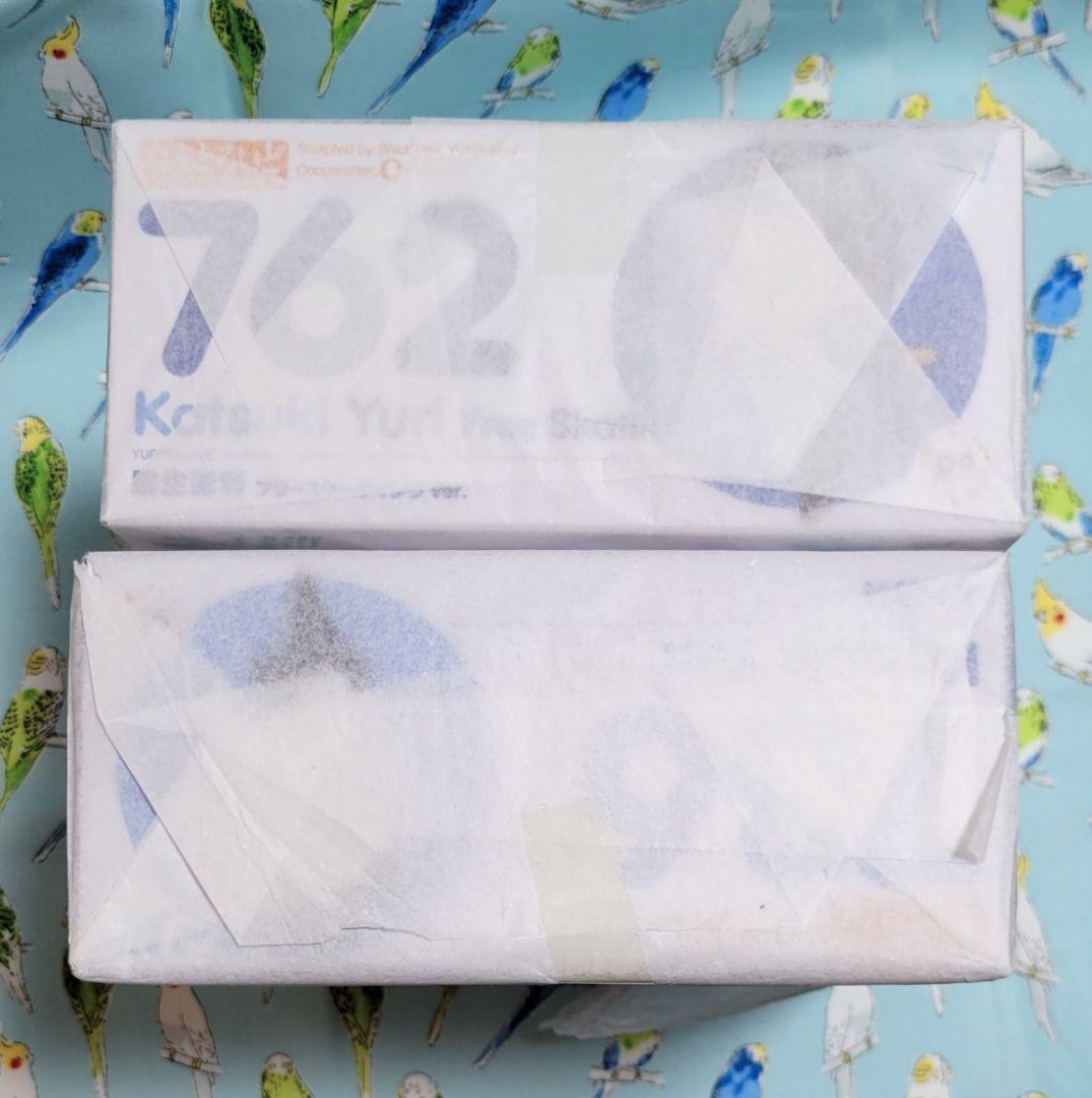 ねんどろいど 勝生勇利 ヴィクトル・ニキフォロフ 4点セット