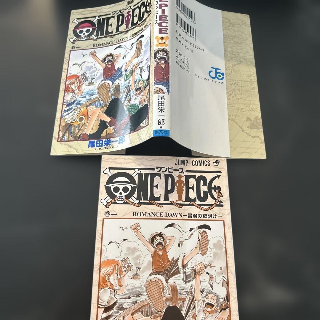 少年漫画 ONE PIECE 1
