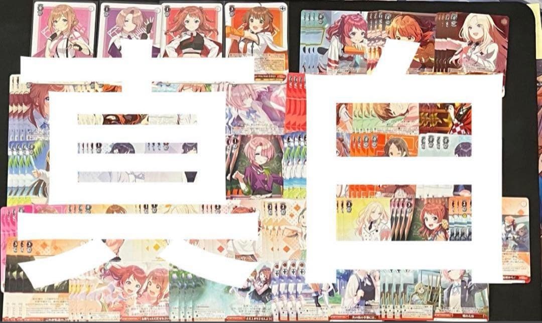 ヴァイスシュヴァルツ学園アイドルマスターRR以下4コン＋td4コン　Bver