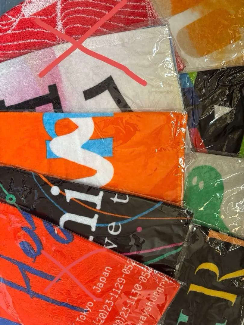 milet タオル9点 新品 バラ売り可