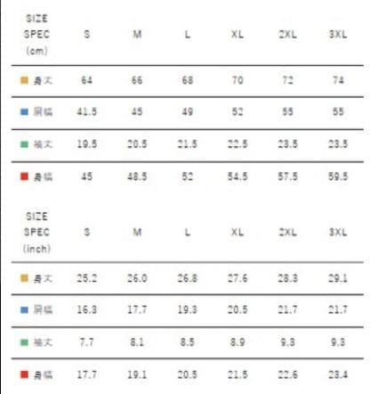 サイズ3XL◆HUMAN MADE STAR WARS Tシャツ