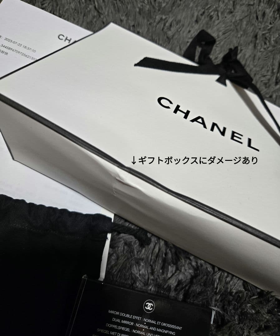 確実正規品新品CHANEL/シャネル ミロワールドゥーブルファセットダブルミラー