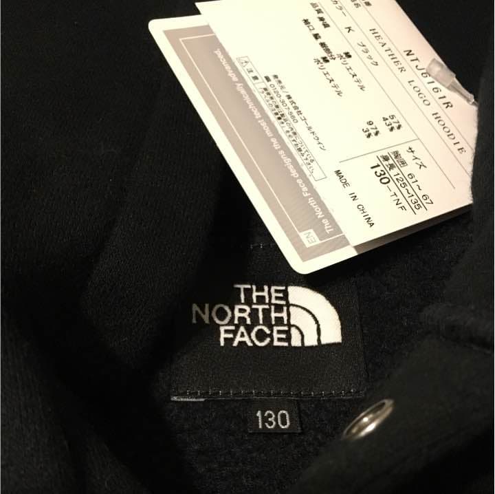 パーカー ザノースフェイス