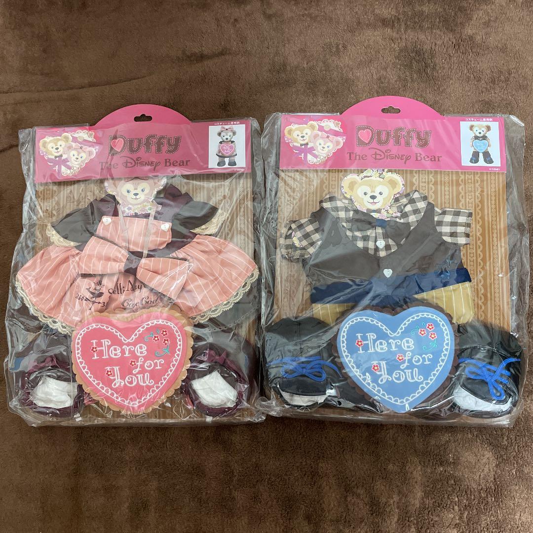 ダッフィー＆シェリーメイ バレンタインコスチューム