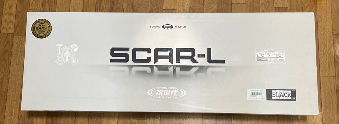 【東京マルイ・次世代】SCAR-L 黒　おまけつき