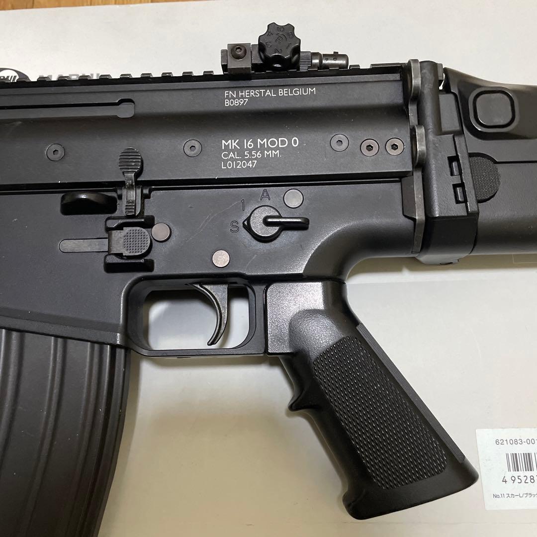 【東京マルイ・次世代】SCAR-L 黒　おまけつき