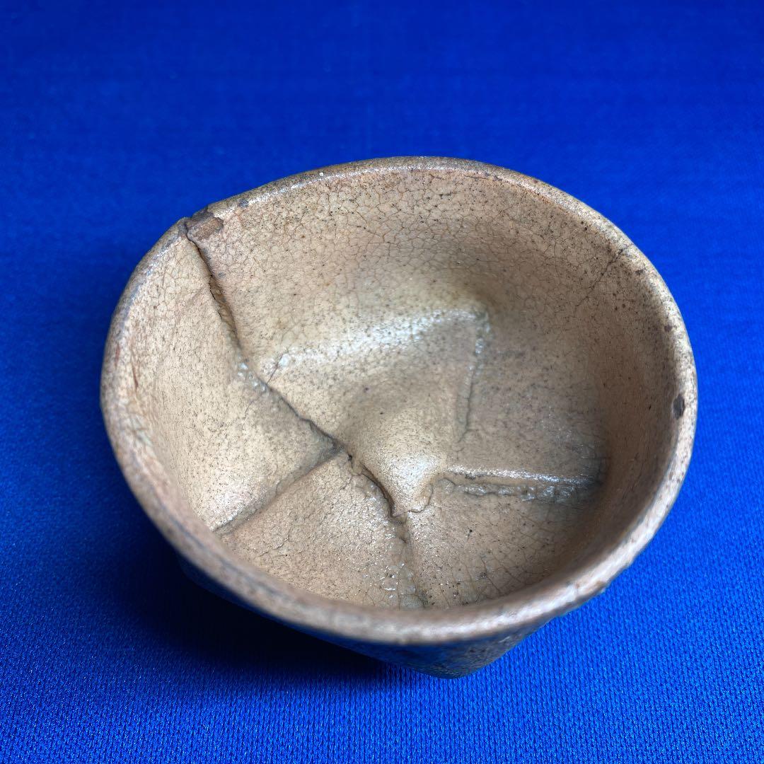 蔵出し骨董市 【お値下げ：早い者勝ち】希少珍しいお猪口 陶器