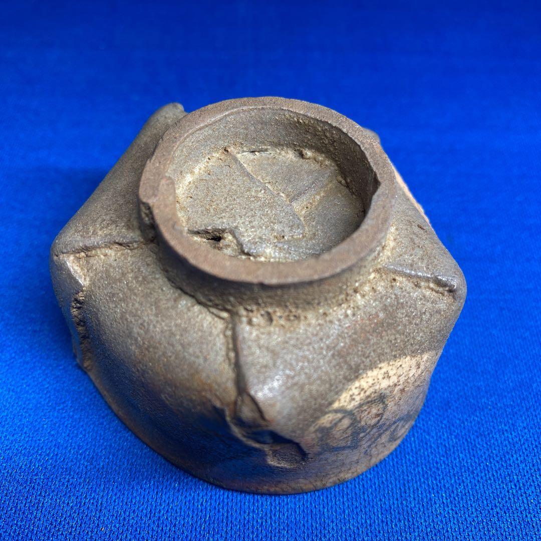 蔵出し骨董市 【お値下げ：早い者勝ち】希少珍しいお猪口 陶器