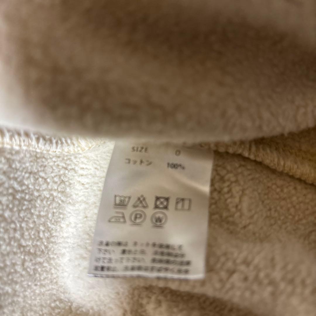 ☆セールRULE THE FATE ダメージ加工 裏起毛スウェット ベージュ