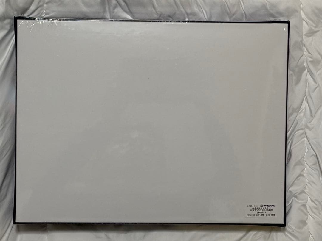 ドラゴンクエスト 35周年 ~モンスター集合編~ 1000ピース