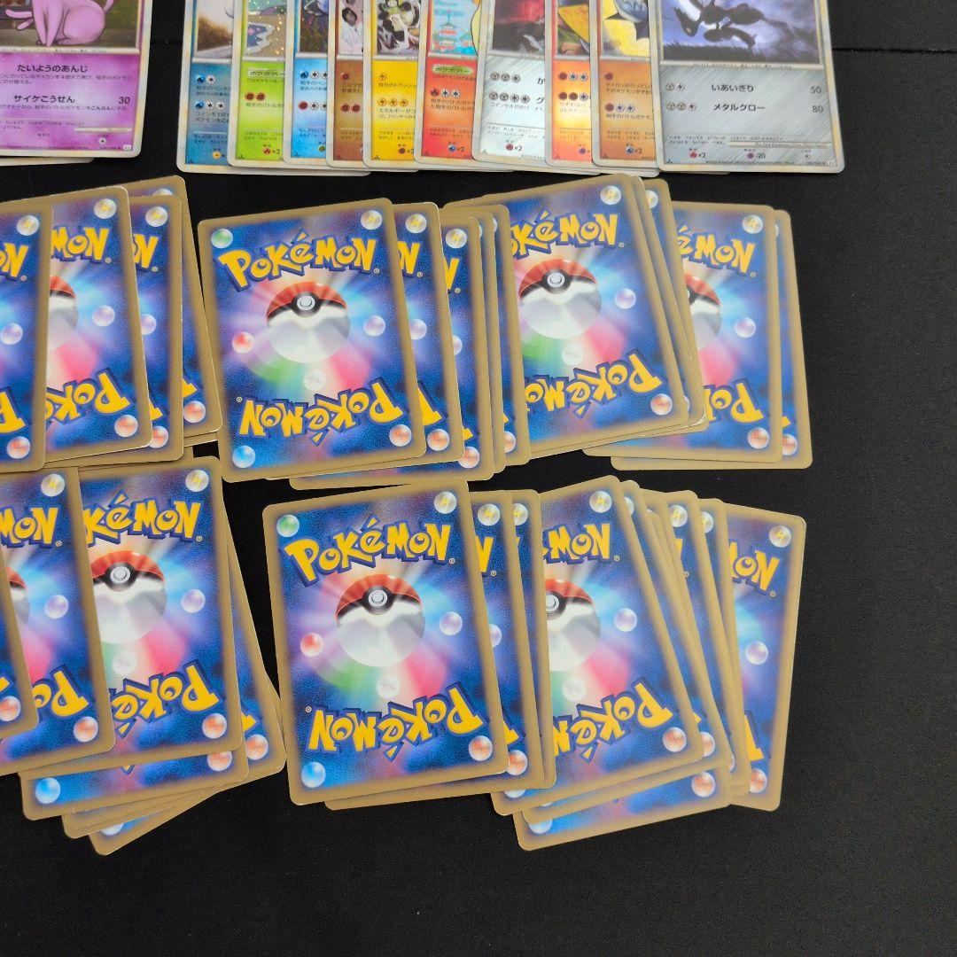 レジェンド キラ ミラー 100枚セット まとめ売り