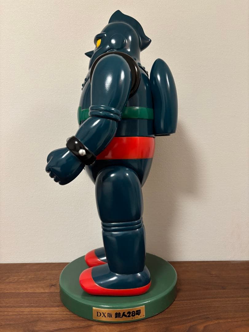 【希少】M1号　鉄人28号　DXサイズ　台座付き　送料込み