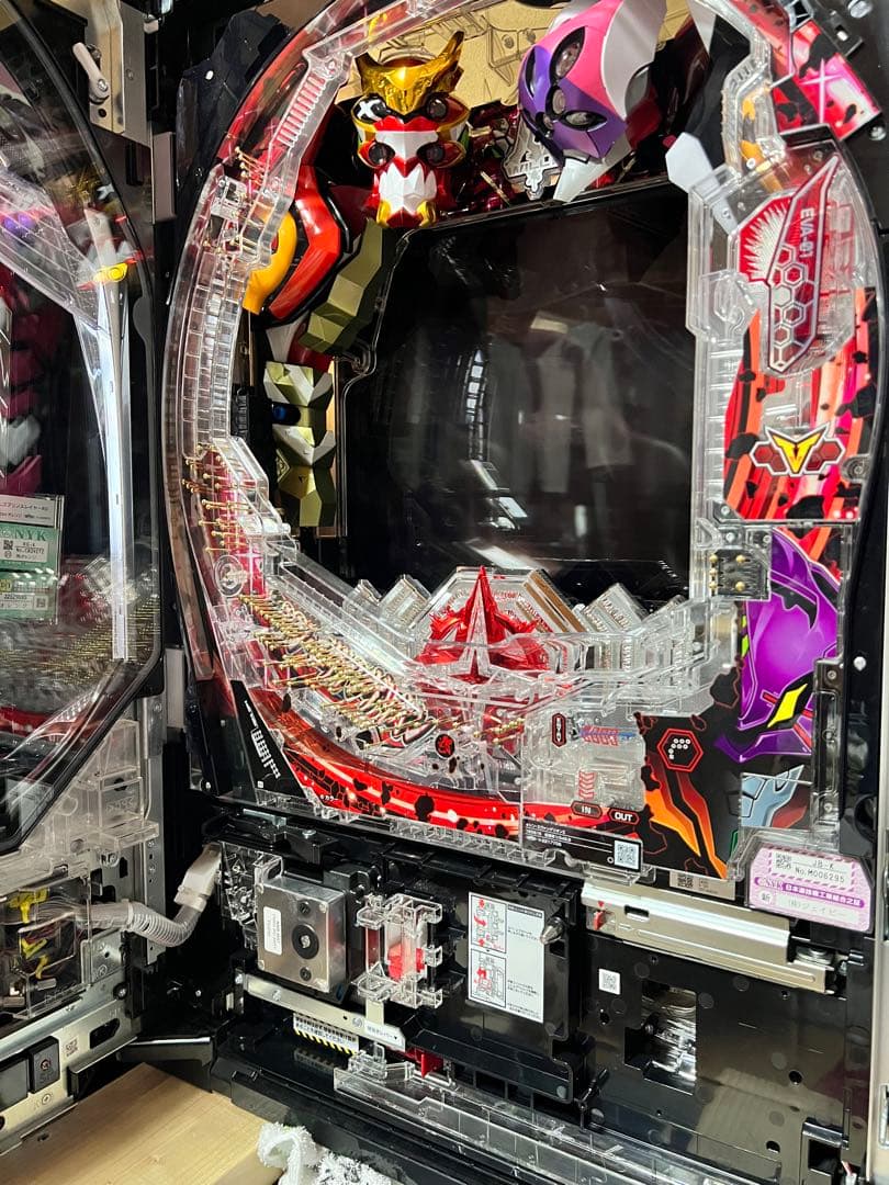 eエヴァンゲリオン typeカヲル スマパチセル