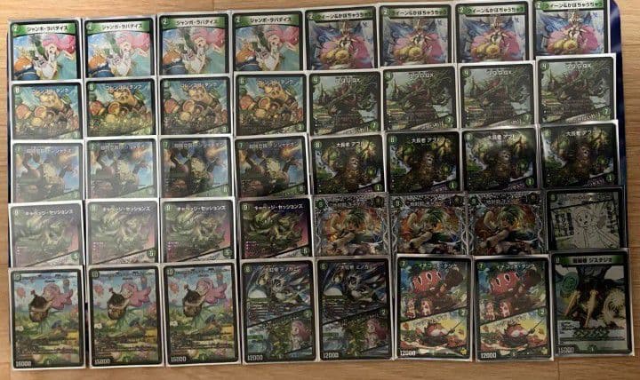 緑単キャベッジ＋α