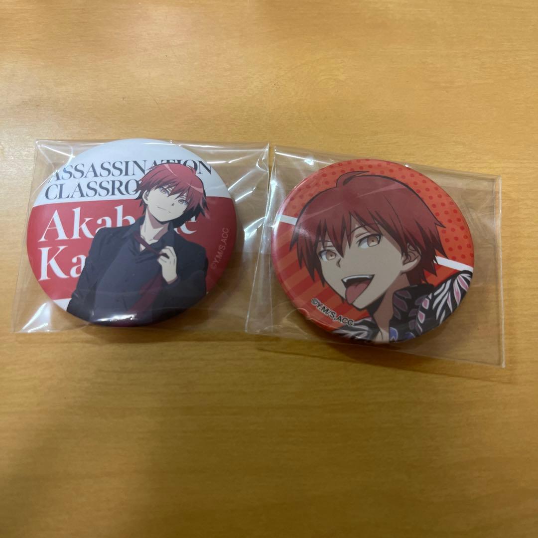 暗殺教室 赤羽業 缶バッジ 2点 ダッシュストア キャラバッジコレクション