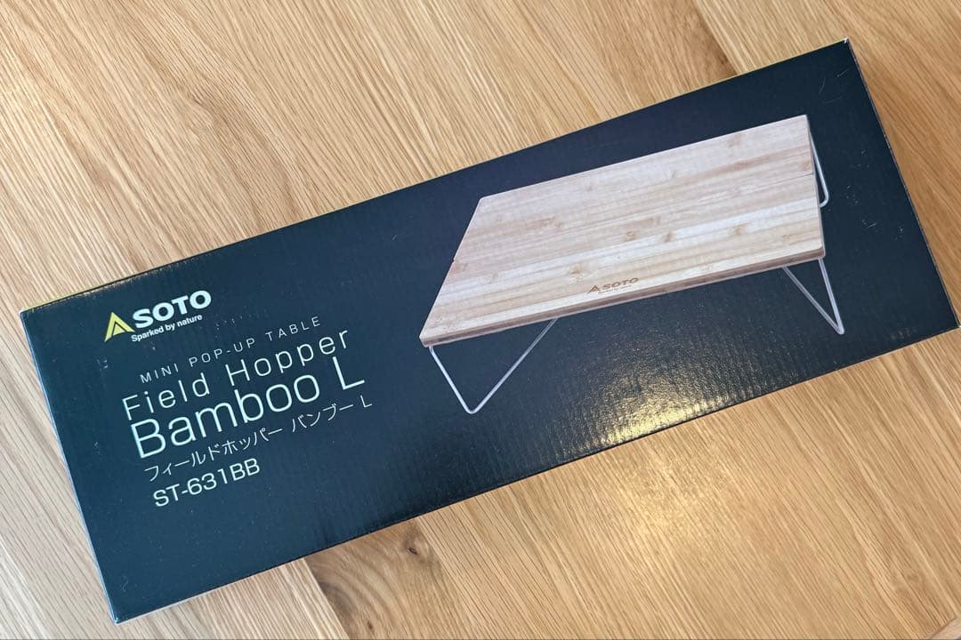 新品‼️SOTO✨フィールドホッパーL バンブー ST-631BB 限定モデル‼️