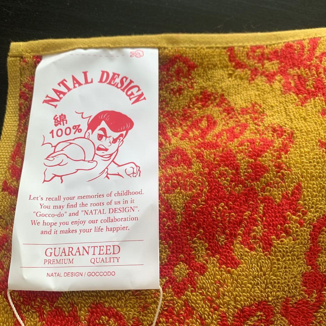 新品・未使用　ネイタルデザイン　ゴッコ堂　コラボタオル　ホテルクラムチャウダー