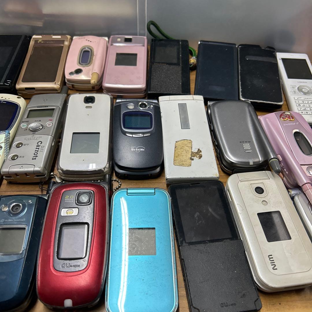 ガラケー 携帯電話 おまとめ 27台　動作未確認 ジャンク