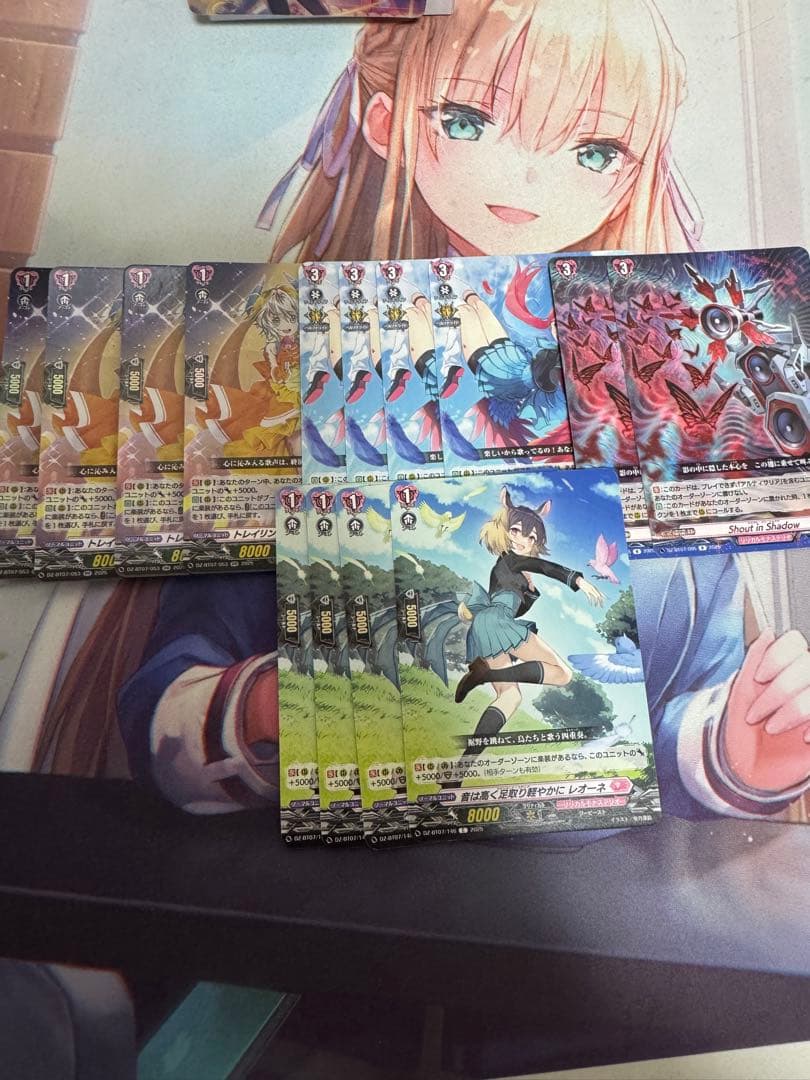 ヴァンガード　アルティサリア　デッキ　スリーブ付