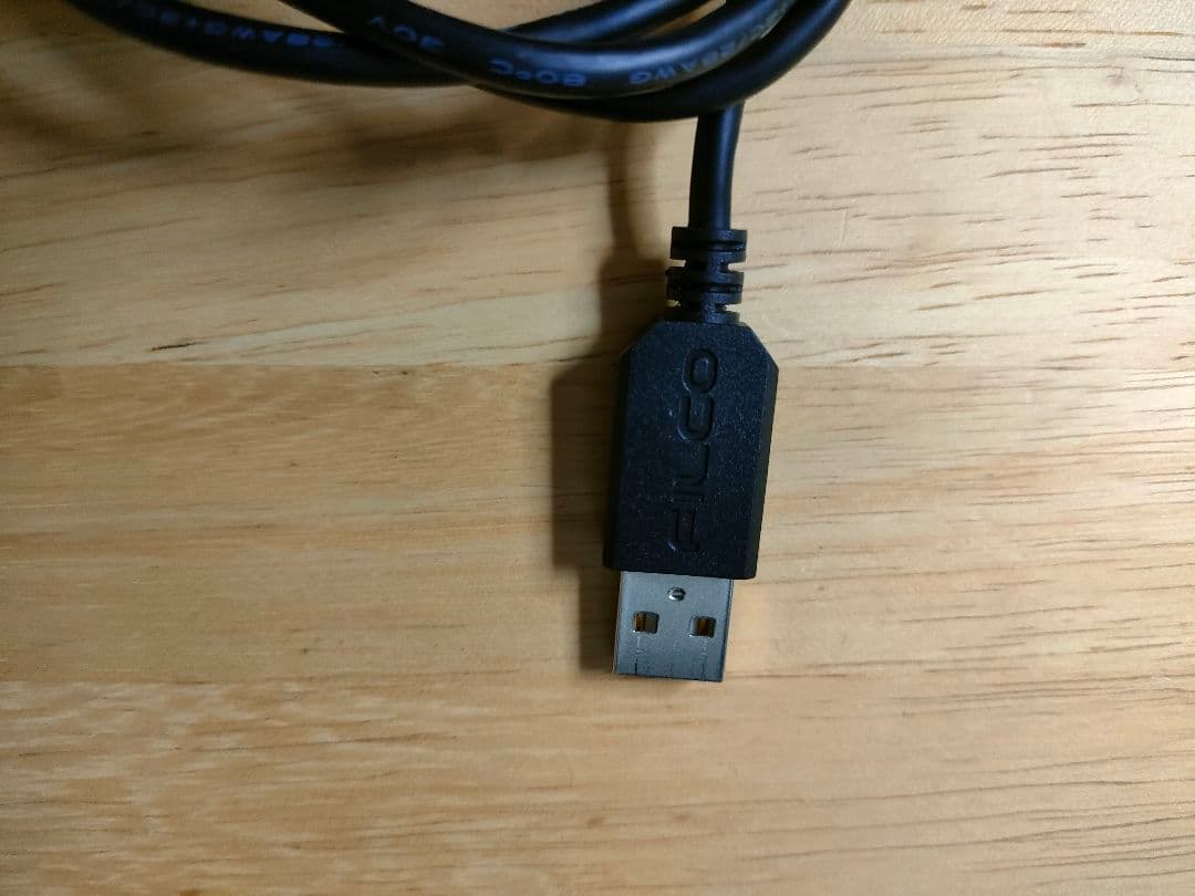 FILCO Majestouch Stingray LowProfile赤軸