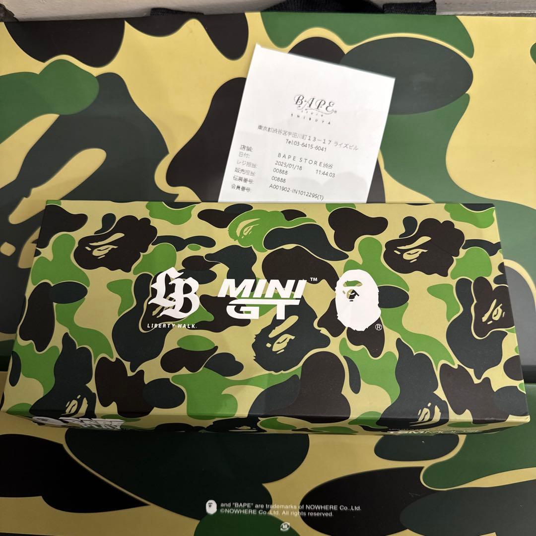 BAPE X LBWK 四台セット
