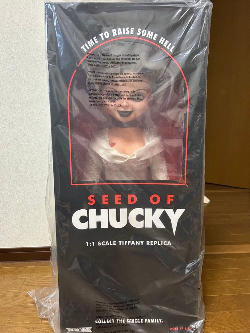 Seed of Chucky Tiffany 1:1スケールフィギュア