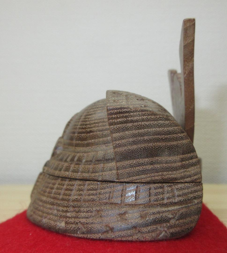 送料込【逢絢亭】茶道具 香合 桑地 兜の形 内金箔塗 木製 川本光春 共箱入り