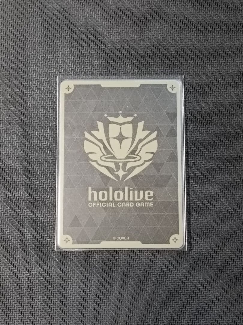 星街すいせい HR