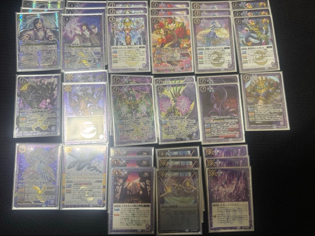 バトスピ 妖蛇 ククルカンデッキ