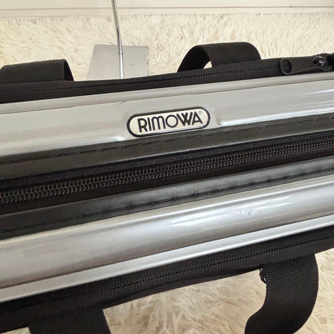 リモワRIMOWAボレロ ビジネスバッグトラベルキャリーブリーフケース 2WAY