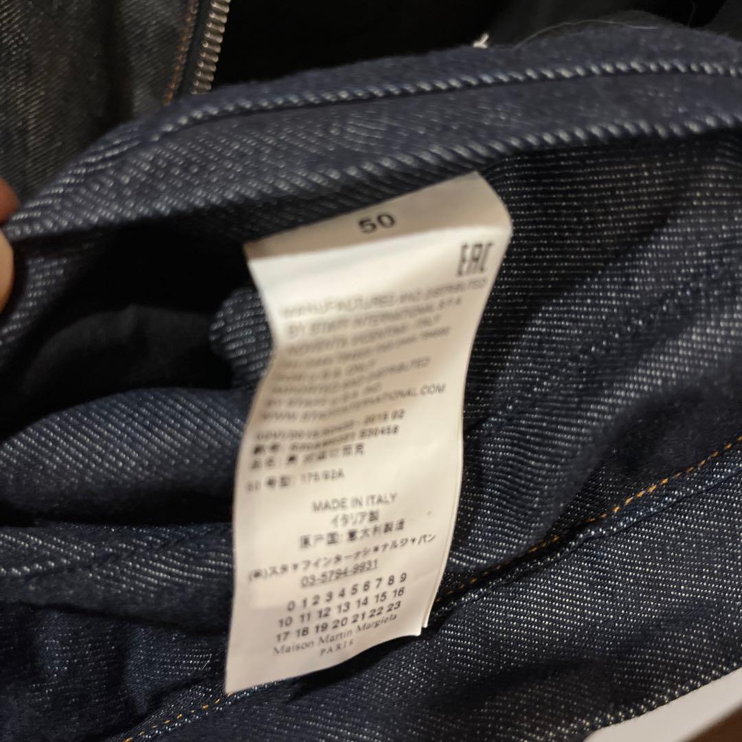 日本限定100着 希少50 マルタンマルジェラ15AW デニム ハの字ライダース