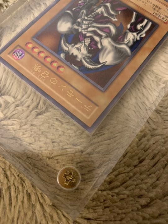 No.227 遊戯王 美品 デーモンの召喚 レリーフ SC-51