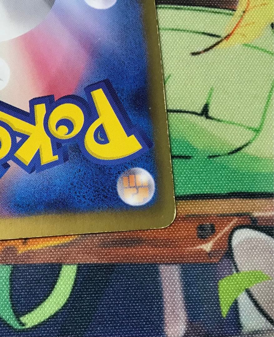 【アンリミテッド】ふしぎなアメ UR BW9 メガロキャノン