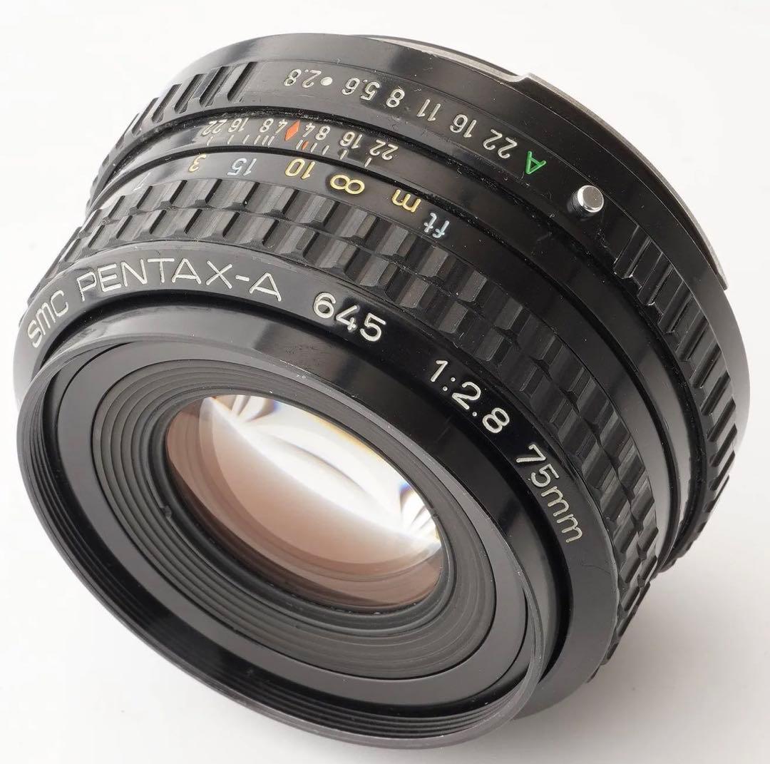 フィルムカメラ Pentax 645 / SMC PENTAX-A 645 75mm F2.8
