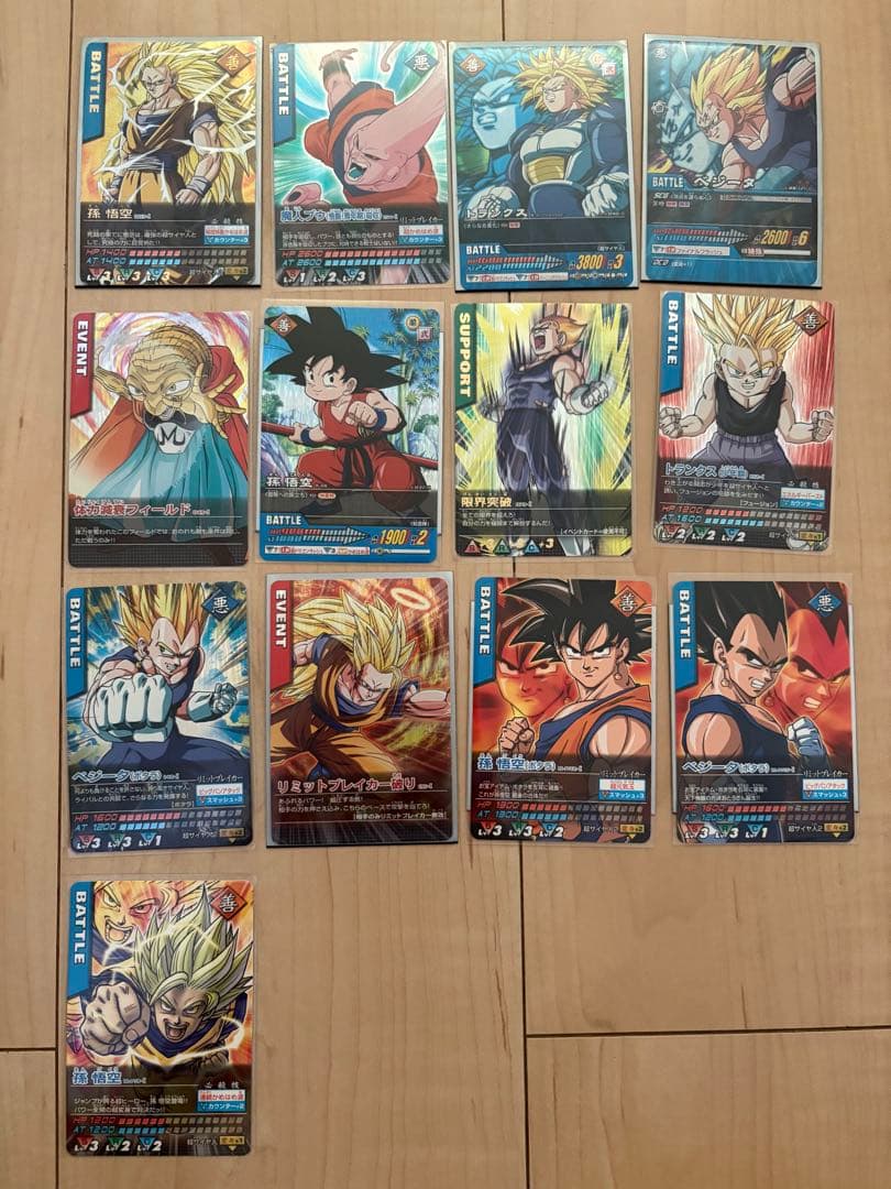 初期ドラゴンボール データカードダス