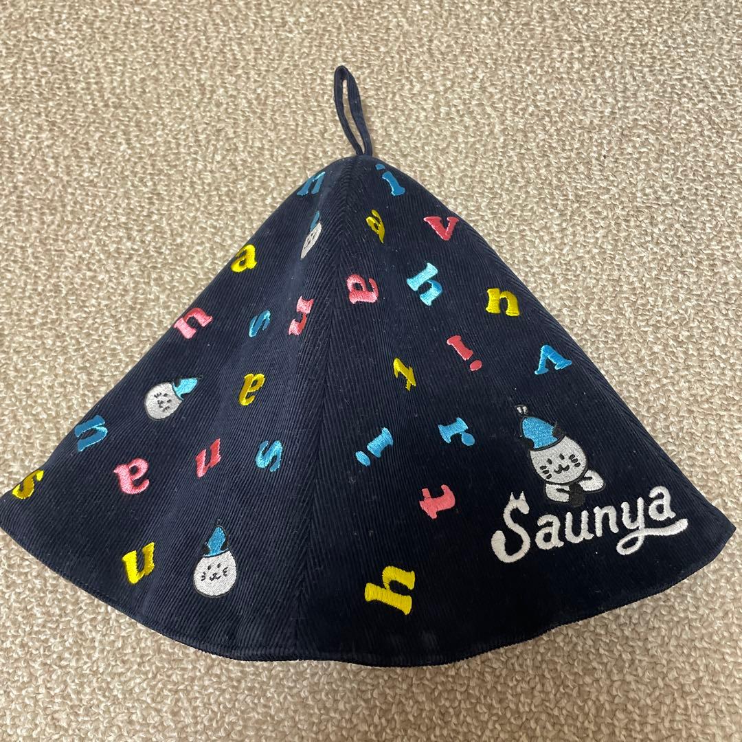 Vihtarian×Saunya コラボハット