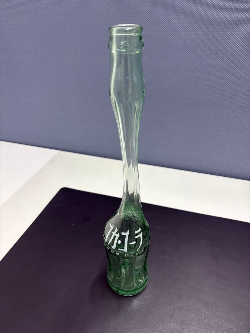 コカ・コーラ　変形瓶　昭和レトロ 曲線形状 ガラスボトル