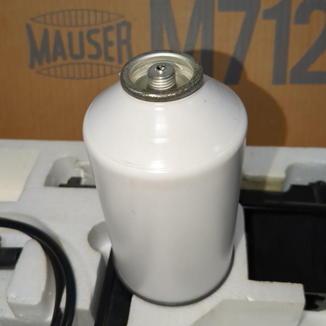 フジミ製　モーゼルm712　外部ソースガスガン　昭和レトロビンテージエアガン