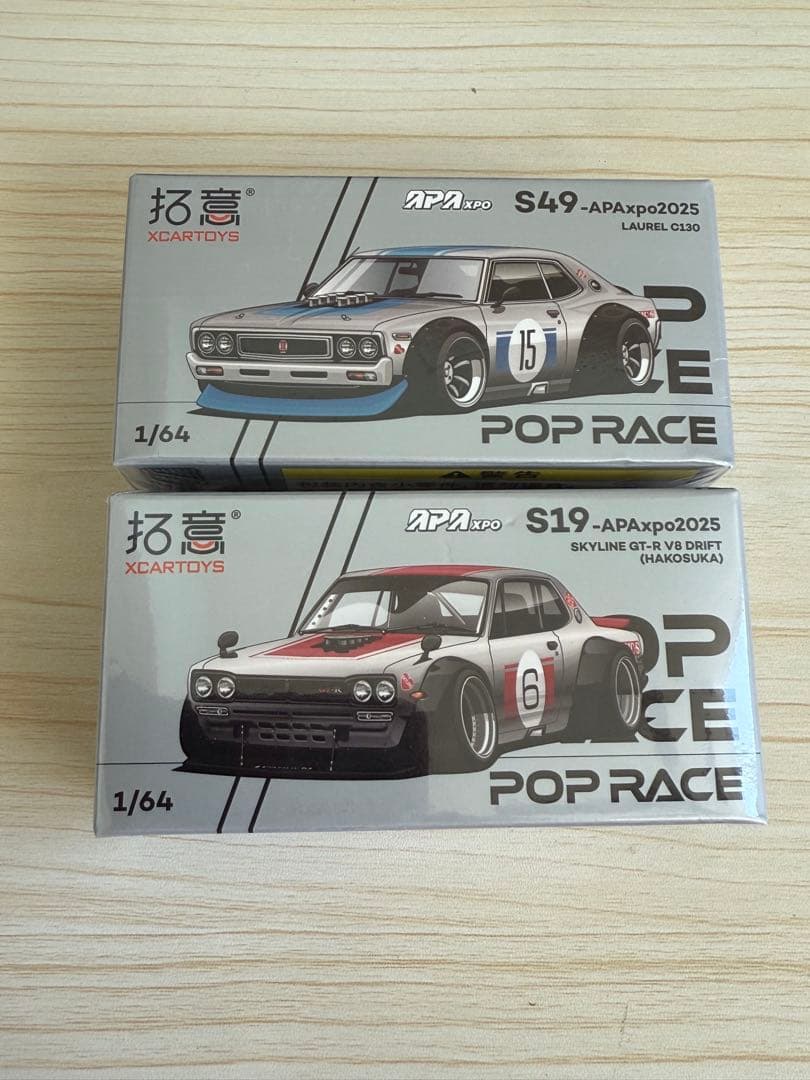 POPRACE Laurel C130 & Skyline GT-R 海外限定