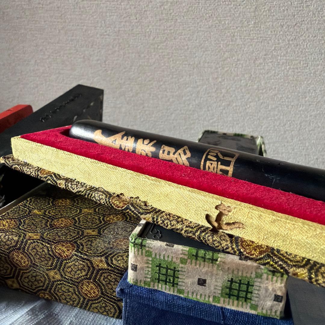 墨　唐墨　朱墨　文房四宝　中国　書画　書道　硯