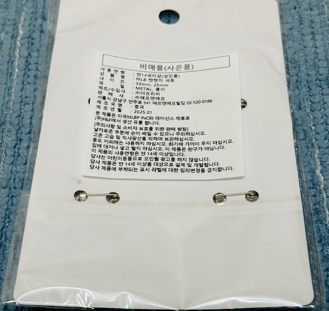 MLB KOREA 東京シリーズ　韓国限定　ドジャース キャップ 2025