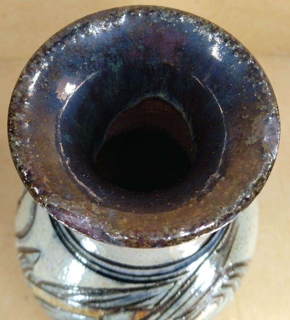 【本物保証】金城次郎 壷屋焼花瓶 共箱 栞 人間国宝 壺屋焼 海老魚紋花瓶