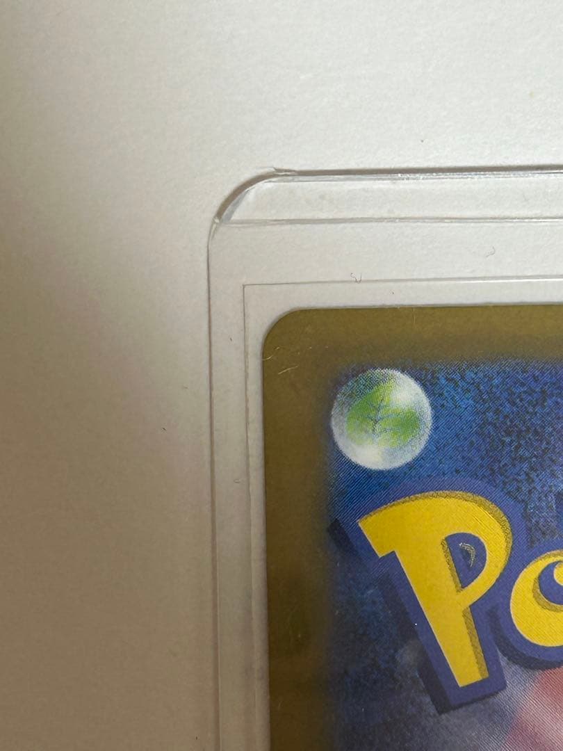 メガゲンガーex sar MEGAドリームex メガドリームex